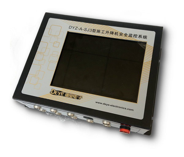 DYZ型施工升降機智能監控器（帶gprs遠程監控，gps定位，指紋識別，數據存儲導出功能）